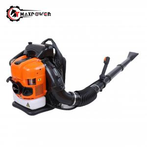 TM-EB9900 GASOLINE BLOWER