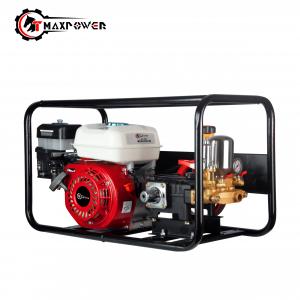 TM-HTP22B POWER SPRAYER